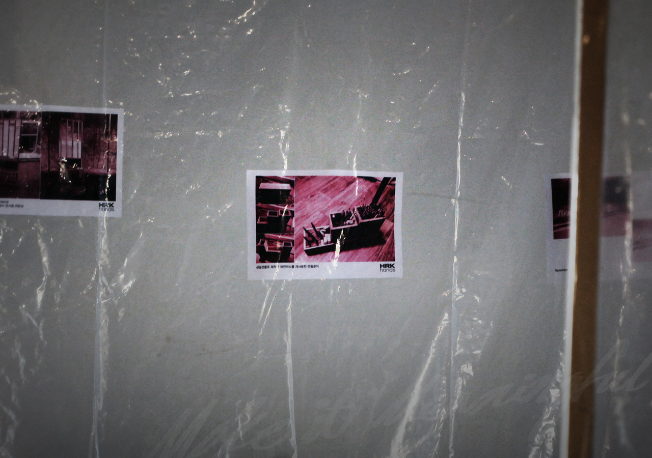 HRK’s work. The background image automatically turns to next image.