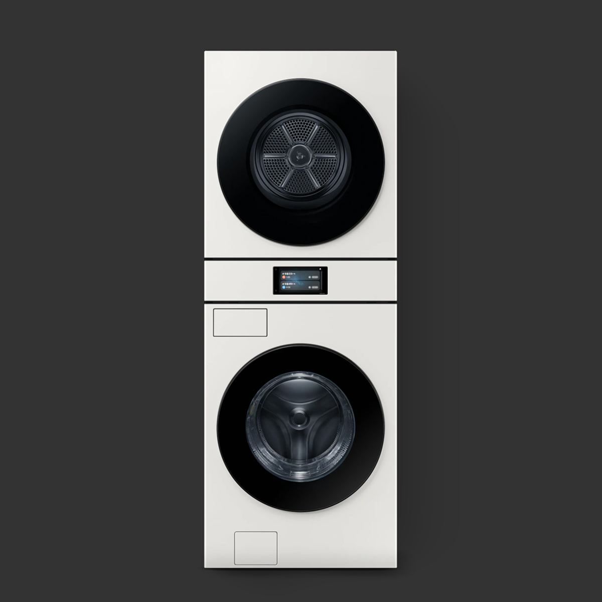 A rolling sequence shows how the fitting line between the stacked washer and dryer in a one-body structure is precisely aligned.