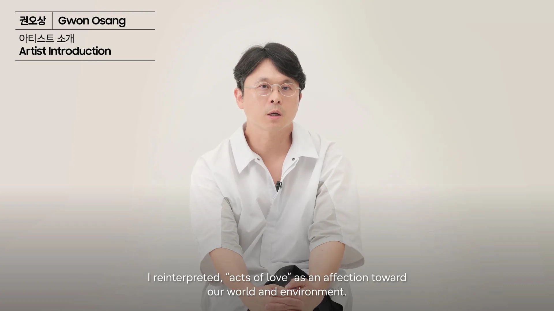 Gwon Osang artist introduction video thumbnail showing the artist facing the camera against a light background.