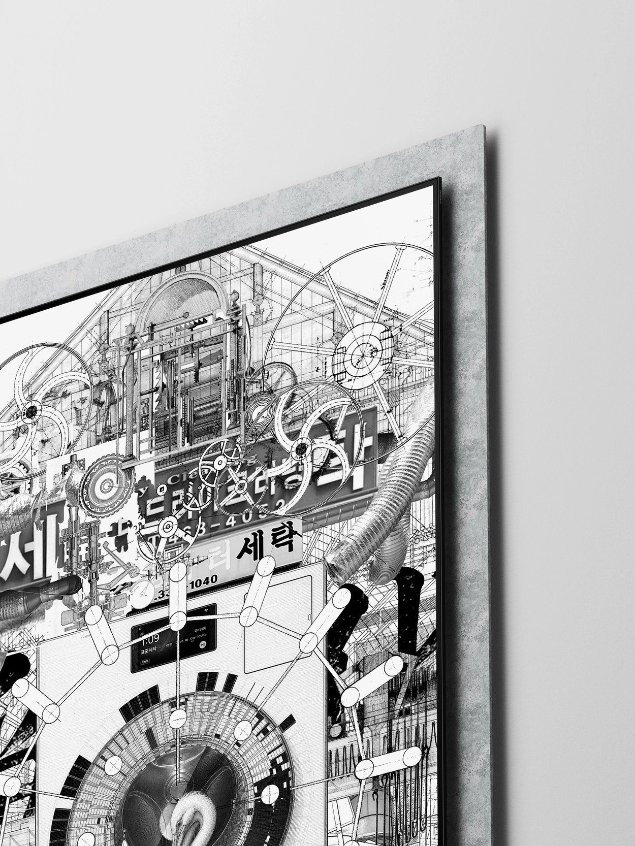 Inside a frame resembling rough gray concrete, the Bespoke AI Combo, a single appliance that washes and dries clothes, is drawn in black-and-white linework. A bird and motorcycle stand before its large round door, surrounded by gears and pipes in a dense industrial scene.