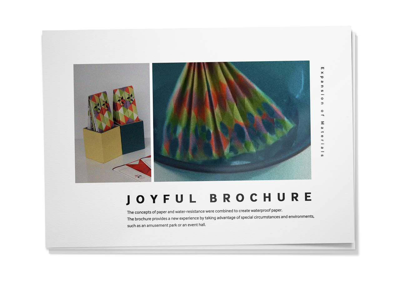 An image of Joyful Brochure.