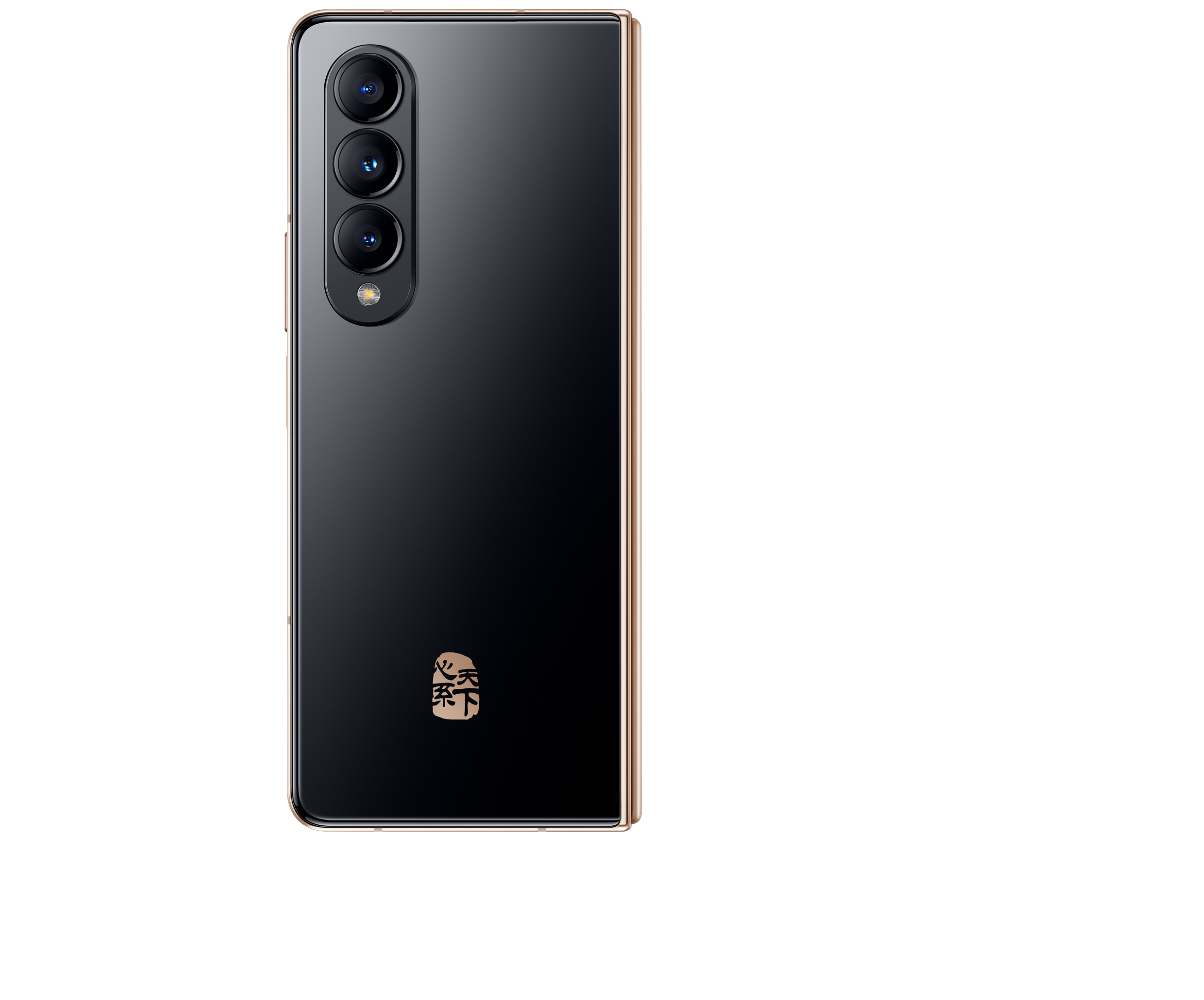 This is the product back image of W23.
