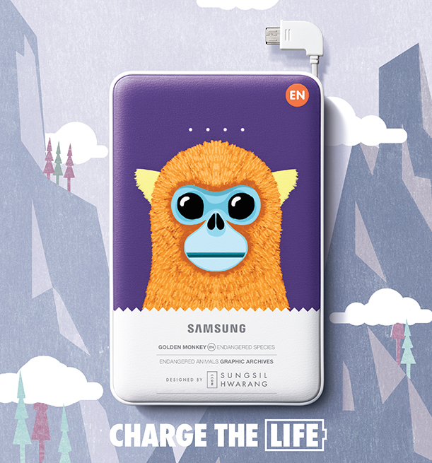 CHARGE THE LIFE - GOLDEN MONKY