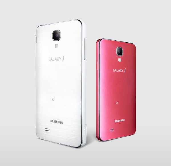 A product shot of GALAXY J