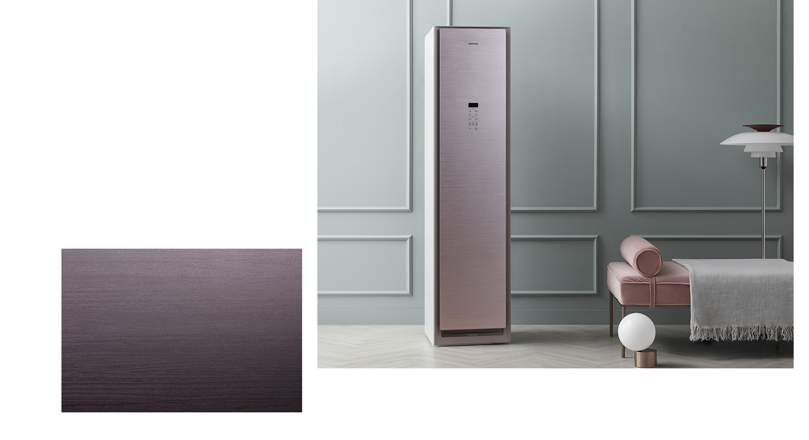 에어드레서 우드 로즈 제품 이미지입니다. / 에어드레서 우드 로즈 도어의 디테일 이미지입니다.