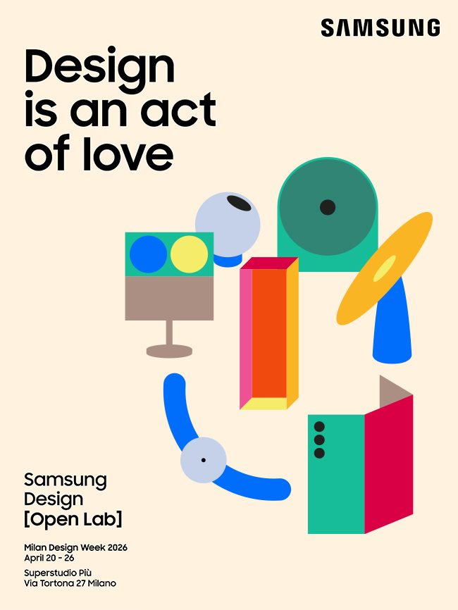 2026 밀란 디자인 위크 전시 포스터로, 선행 제품과 미래 디자인을 소개하며 기대감을 전한다.