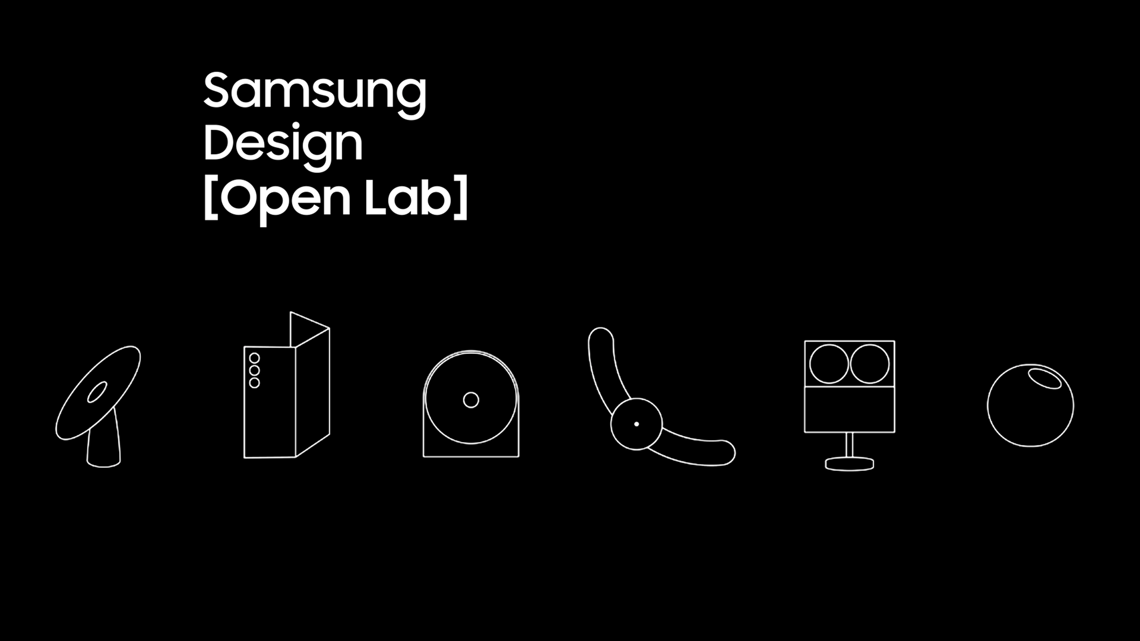 2026 밀란 디자인 위크 전시 포스터로, 선행 제품과 미래 디자인을 소개하며 기대감을 전한다.