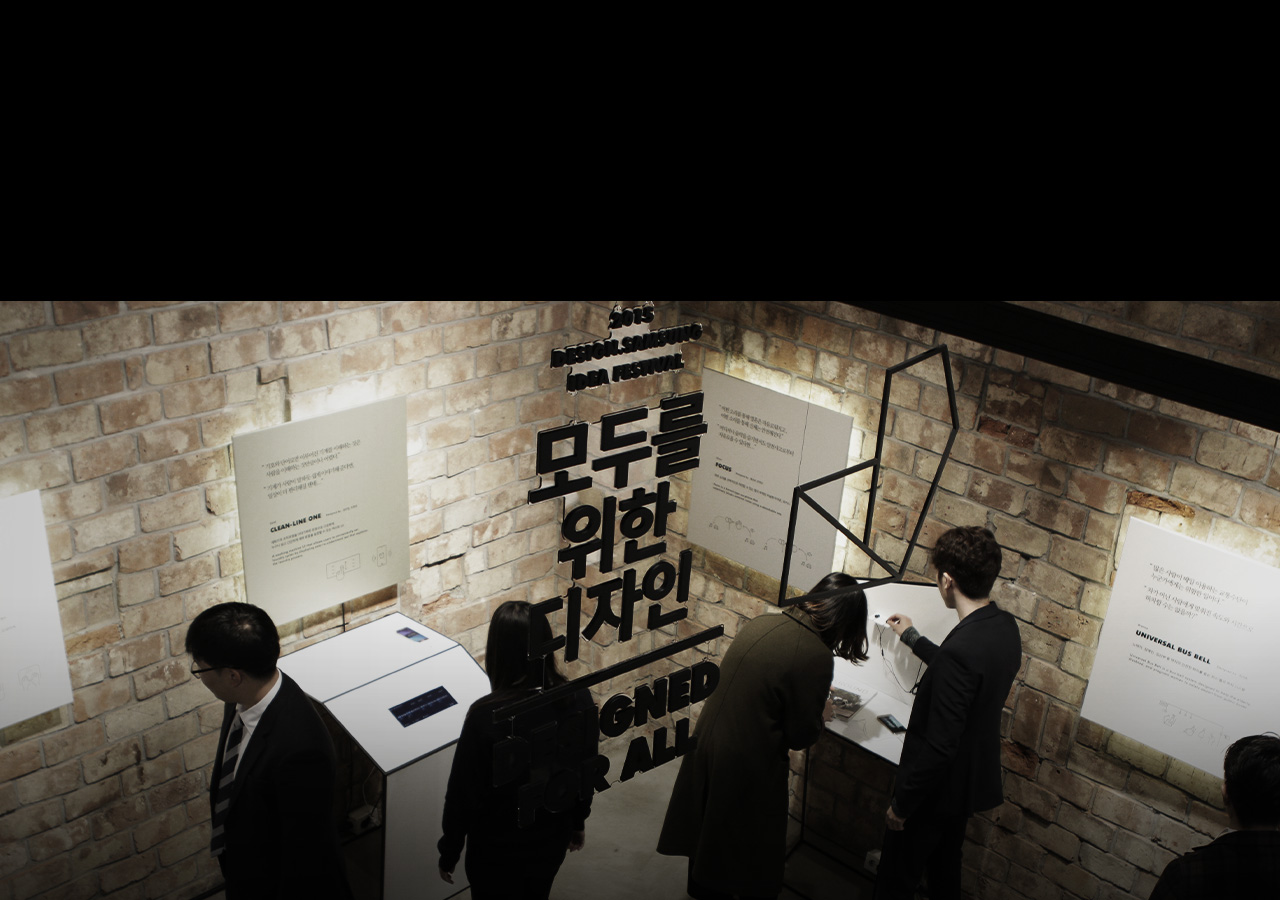 THE BREATHING EYES 첫번째 배경 이미지 입니다