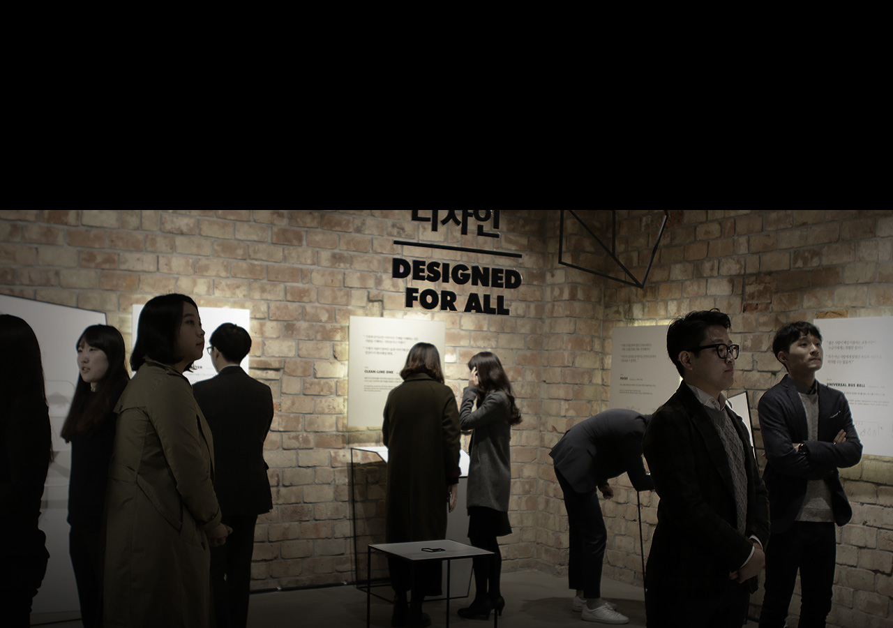 THE BREATHING EYES 두번째 배경 이미지 입니다