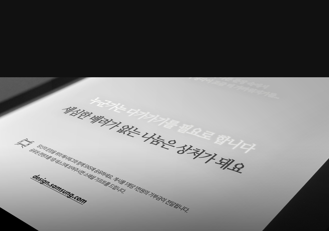 HYE-A-RIM 세번째 배경 이미지 입니다