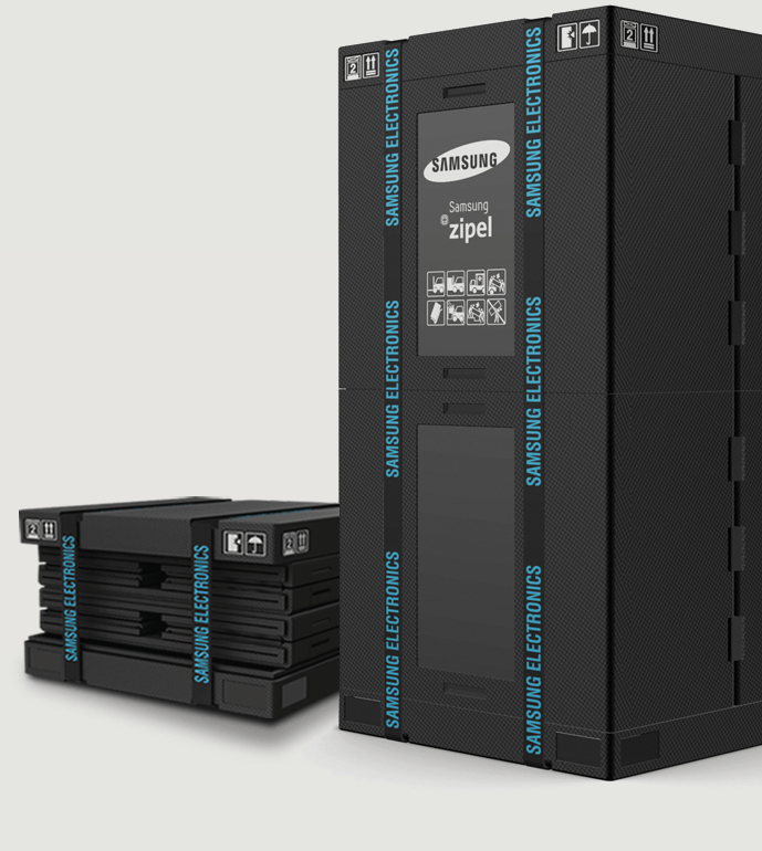 삼성 냉장고 재활용 패키지 제품 이미지가 있습니다.