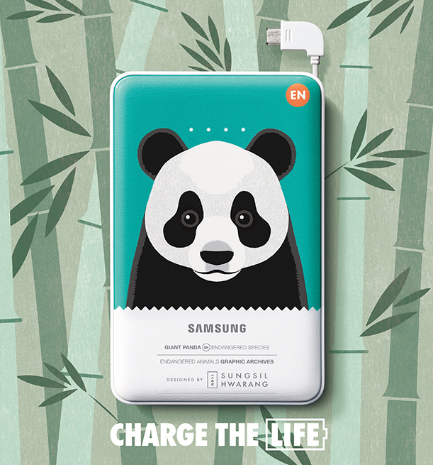 CHARGE THE LIFE - GIANT PANDA